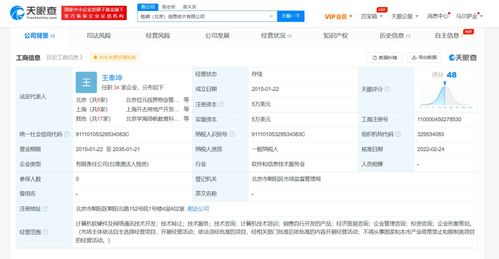 計(jì)算機(jī)軟硬件技術(shù)開發(fā)的現(xiàn)狀與未來趨勢(shì)
